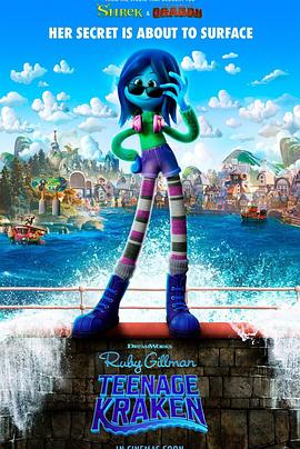 桔子视频《变身吉妹 Ruby Gillman, Teenage Kraken》免费在线观看