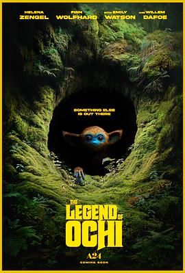 桃色视频《奥奇传说 The Legend of Ochi》免费在线观看