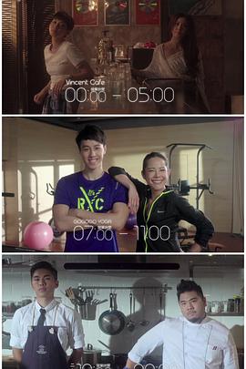 桃花社区视频《三一如三》免费在线观看