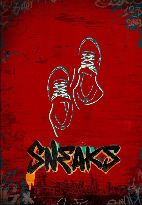 桃色视频《好鞋成双 Sneaks》免费在线观看
