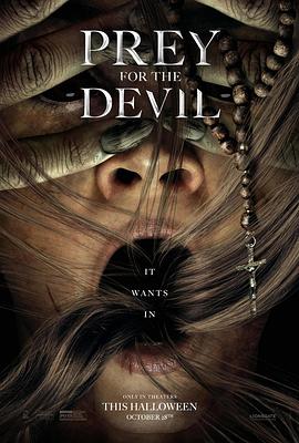 桃花社区视频《恶魔的光火 Prey for the Devil》免费在线观看