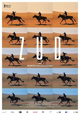 桃花社区视频《草原上的男孩》免费在线观看