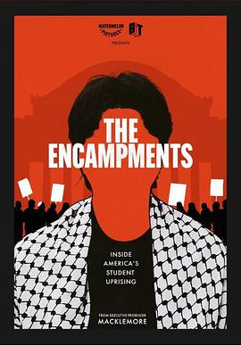 桃花社区视频《集会》免费在线观看