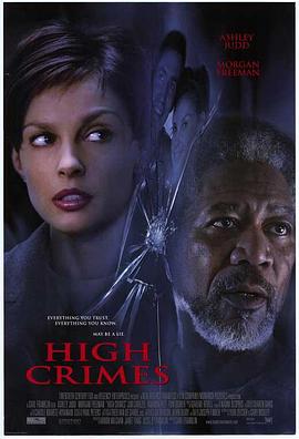 桃色视频《一级重罪 High Crimes》免费在线观看