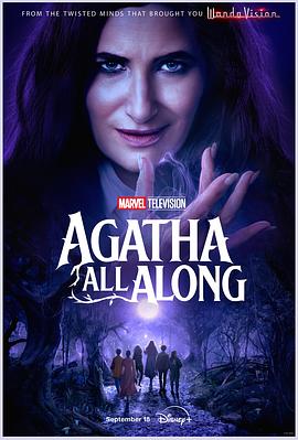 桔子视频《女巫阿加莎 Agatha All Along》免费在线观看
