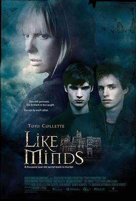 桃花社区视频《心智相投 Like Minds》免费在线观看