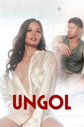 桃花社区视频《咆哮 Ungol》免费在线观看