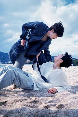 桔子视频《被困在大阪的男孩》免费在线观看