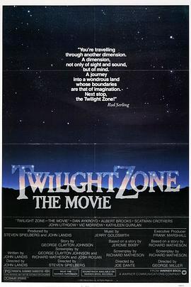 桔子视频《阴阳魔界 Twilight Zone: The Movie》免费在线观看