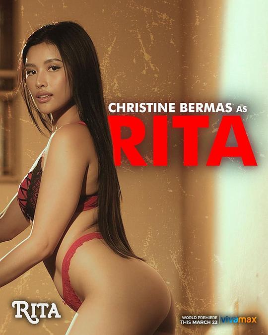 桃花社区视频《丽塔 Rita》免费在线观看