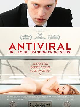 桃色视频《病毒抗体 Antiviral》免费在线观看